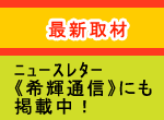 �ŐV